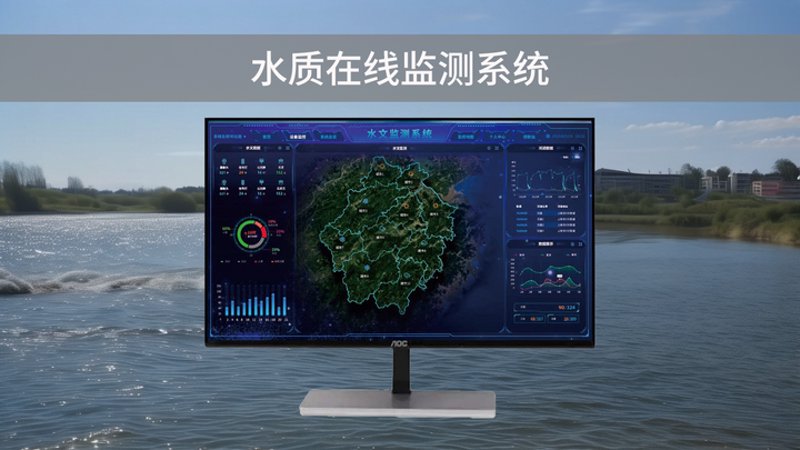 物联网水表引领未来：科技变革下的新型解决方案